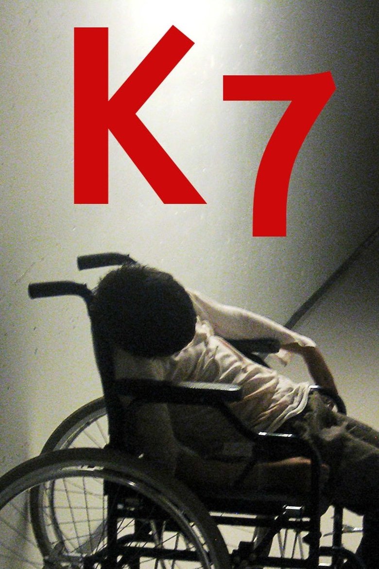 Poster of K7