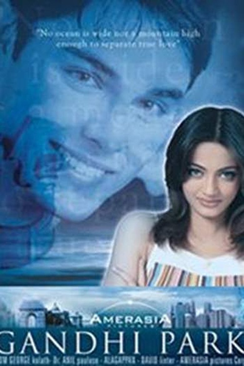 Poster of Gandhi Park