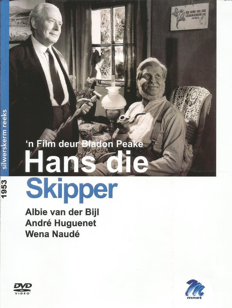 Poster of Hans the Skipper