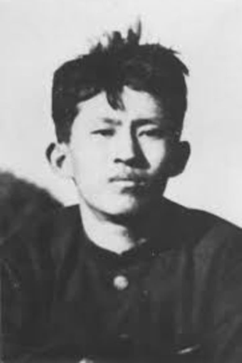 Portrait of Yi Sang