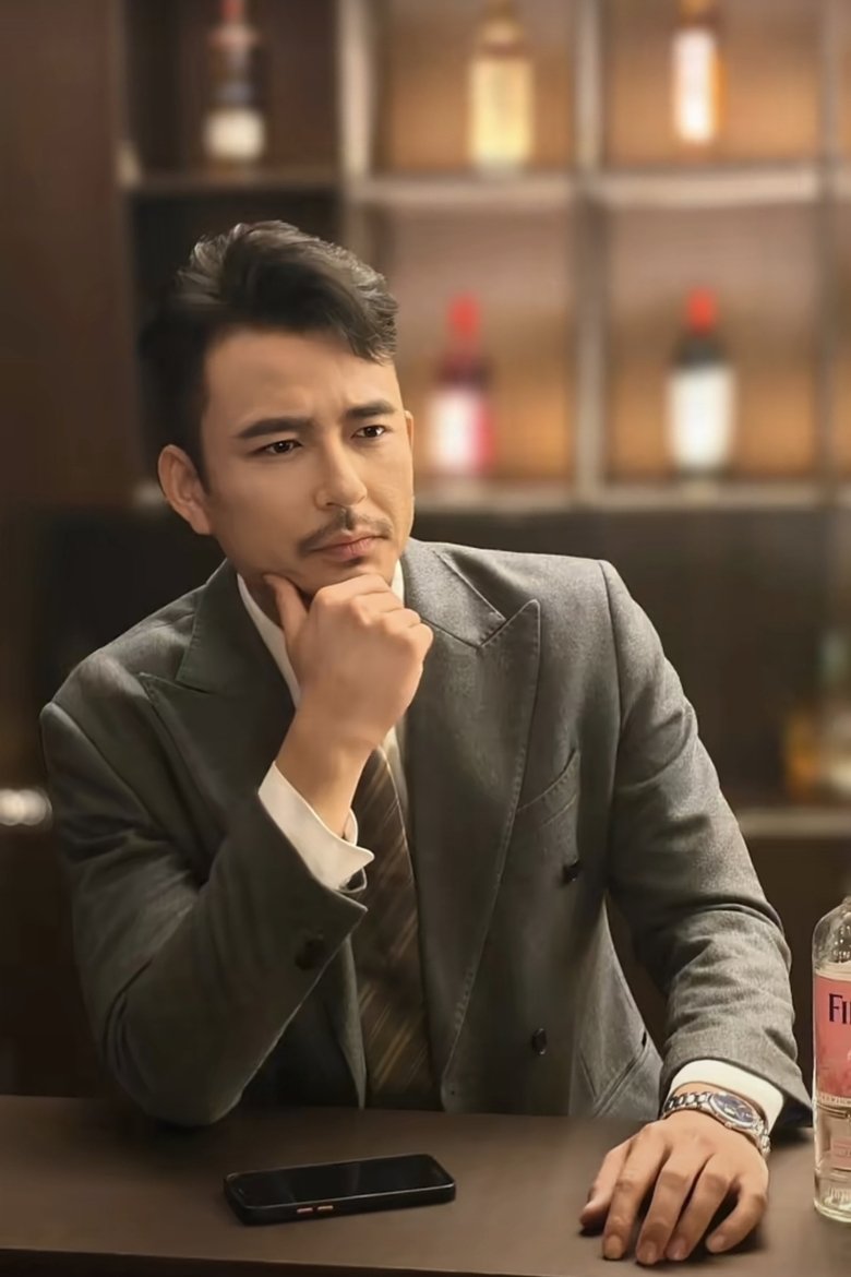 Portrait of Xue Shuai