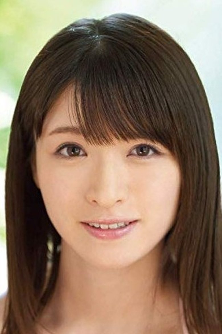 Portrait of Shihori Kotoi
