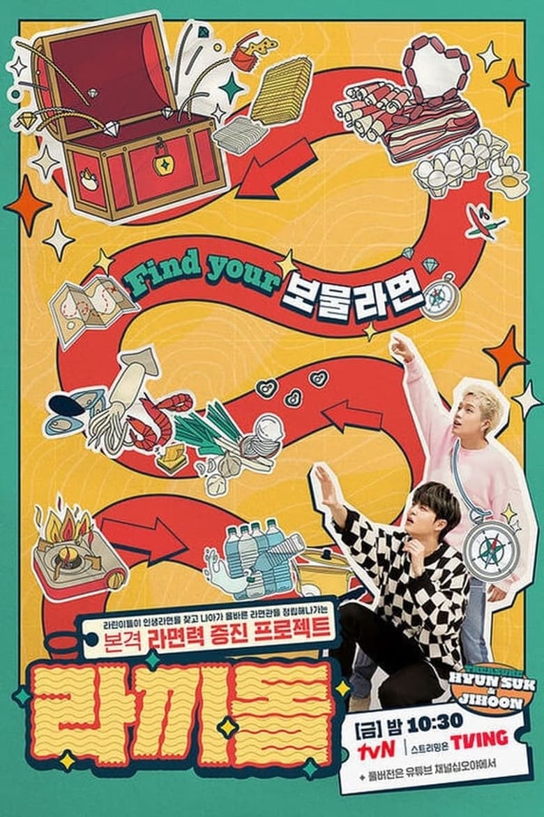 Poster of Episodes in The Idol Ramyeonators - Season 1 - Season 1