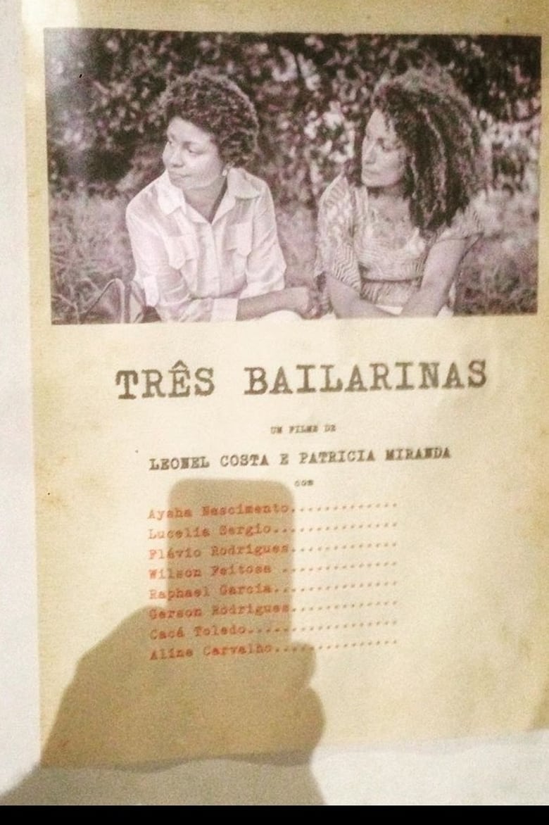 Poster of Três Bailarinas