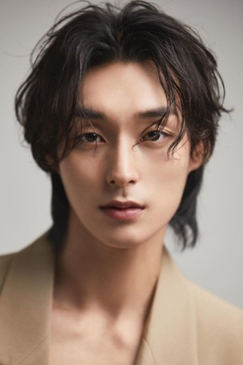 Portrait of Kim Han Yeong