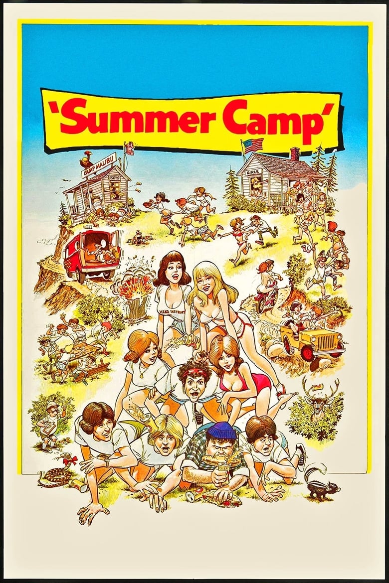 Poster of Summer Camp