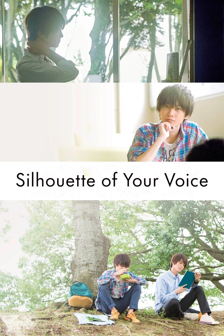 Poster of Silhouette of Your Voice