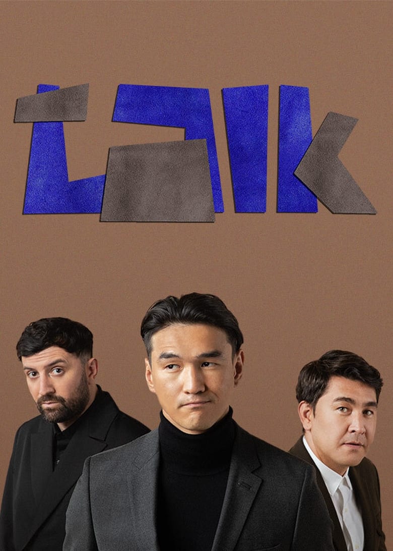 Poster of Episodes in Talk - Season 2 - Season 2