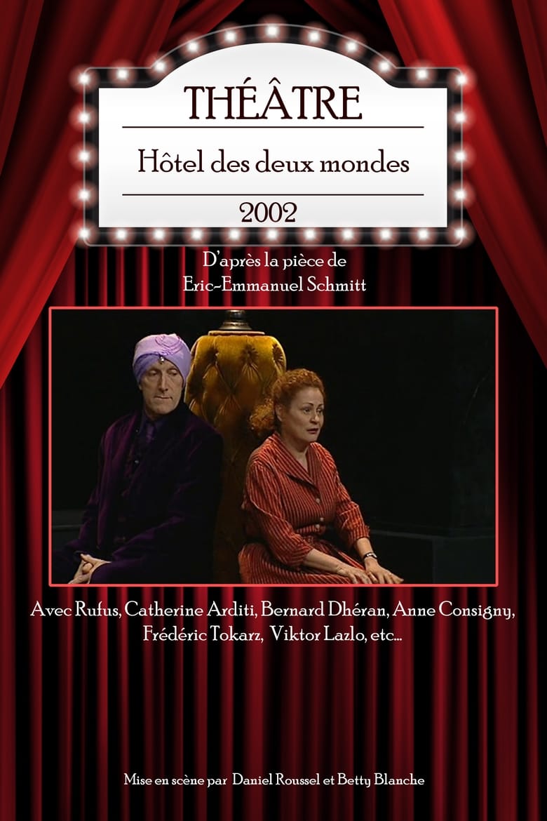 Poster of Hôtel des deux mondes