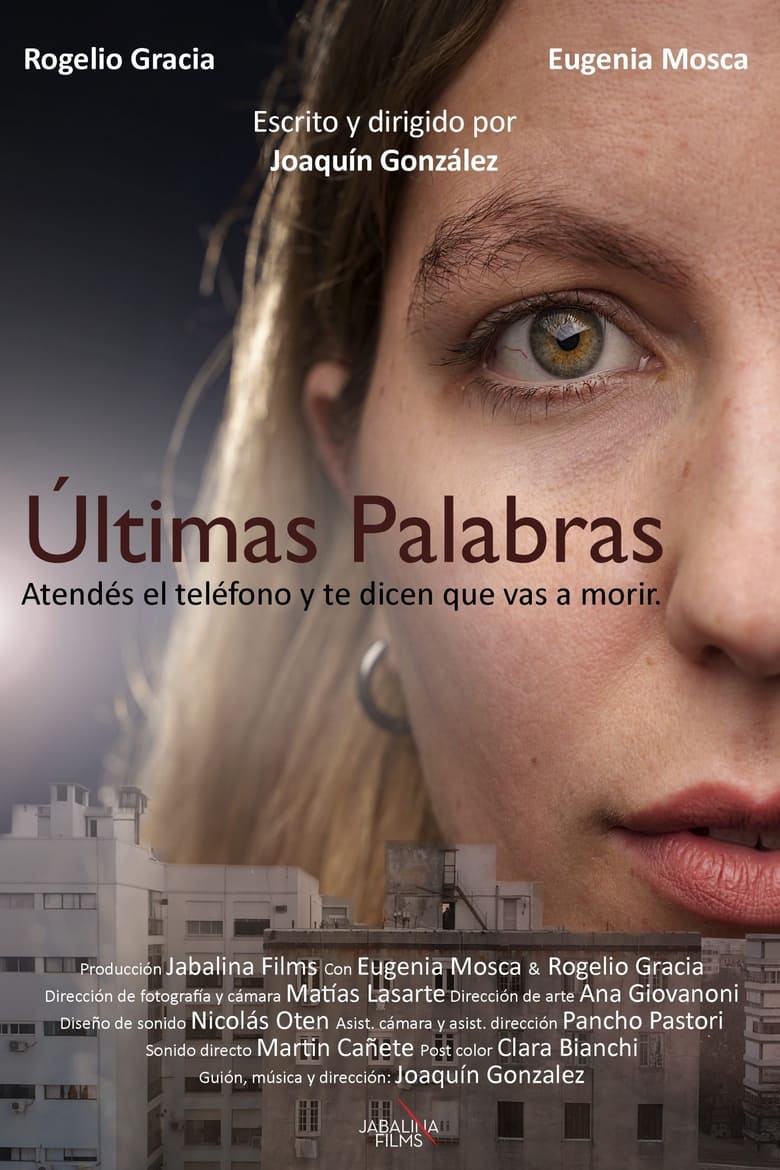 Poster of Últimas Palabras