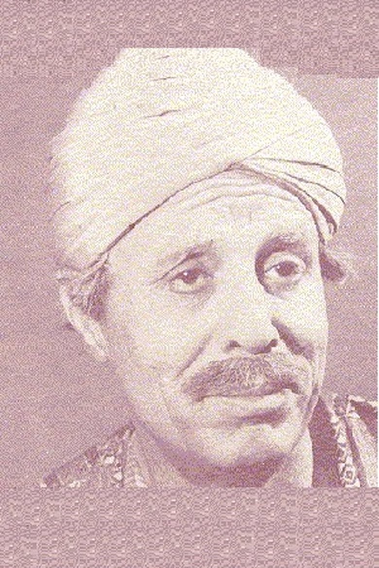 Portrait of Ghulam Mohammed