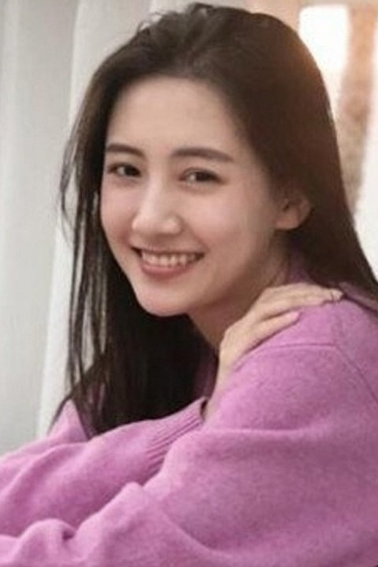 Portrait of Smile Wei