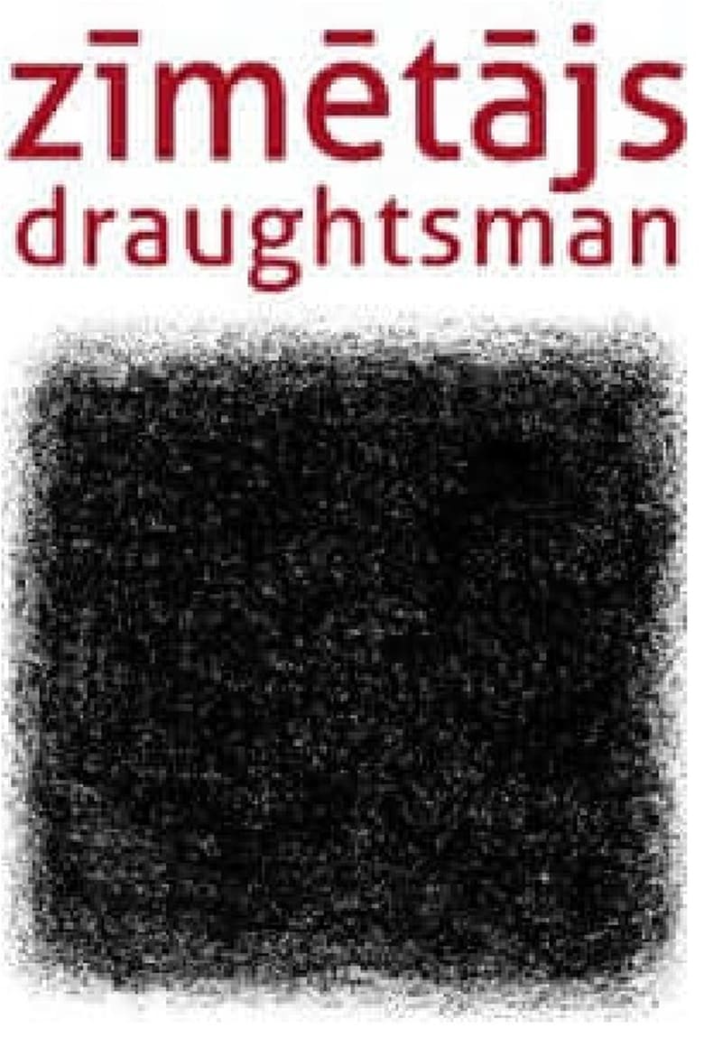 Poster of The Draughtsman