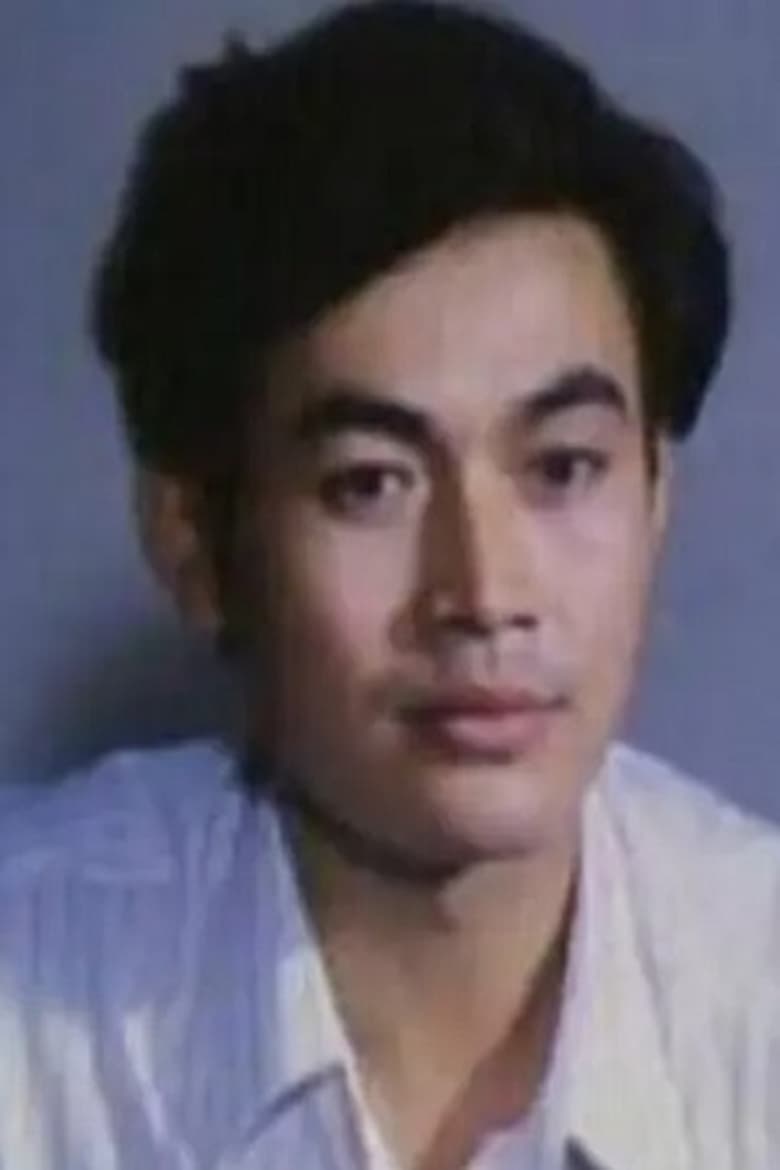 Portrait of Li Zhanwen