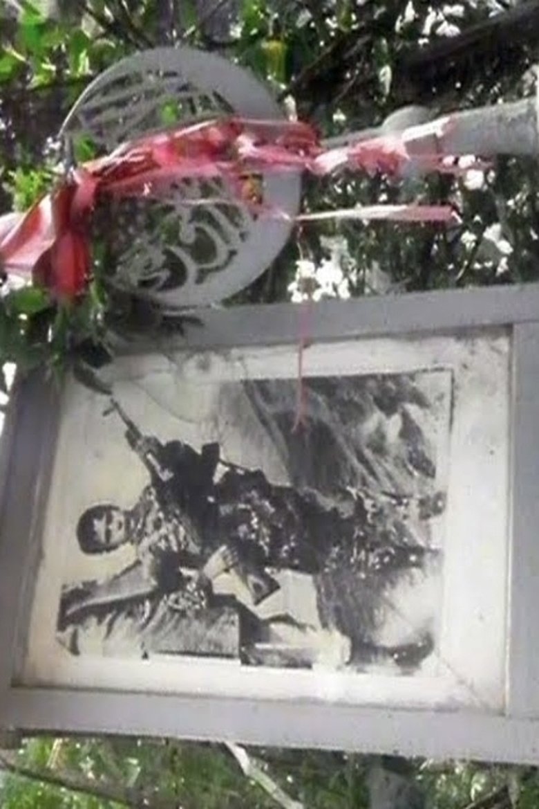 Poster of After the Massacre