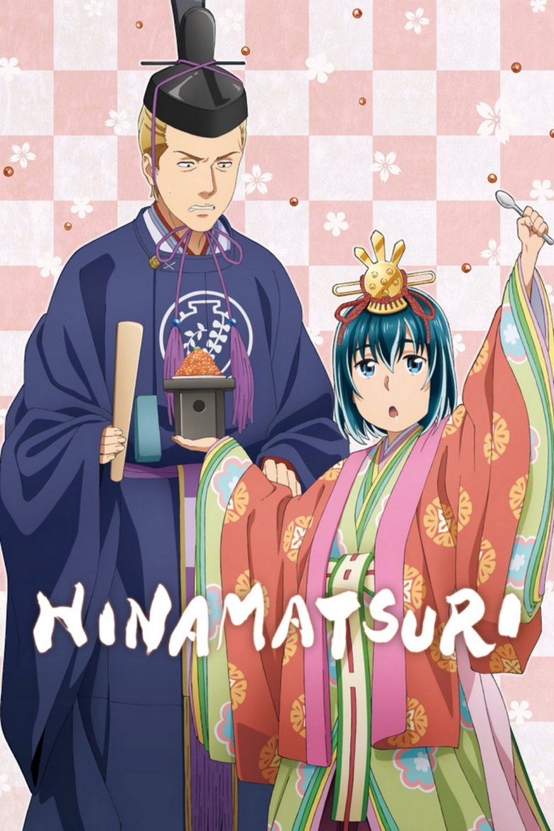 Poster of Episodes in Hinamatsuri - Season 1 - Season 1