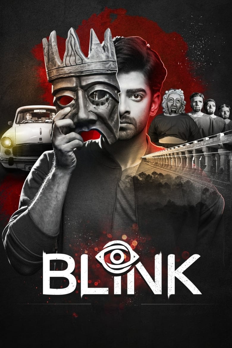 Poster of Blink