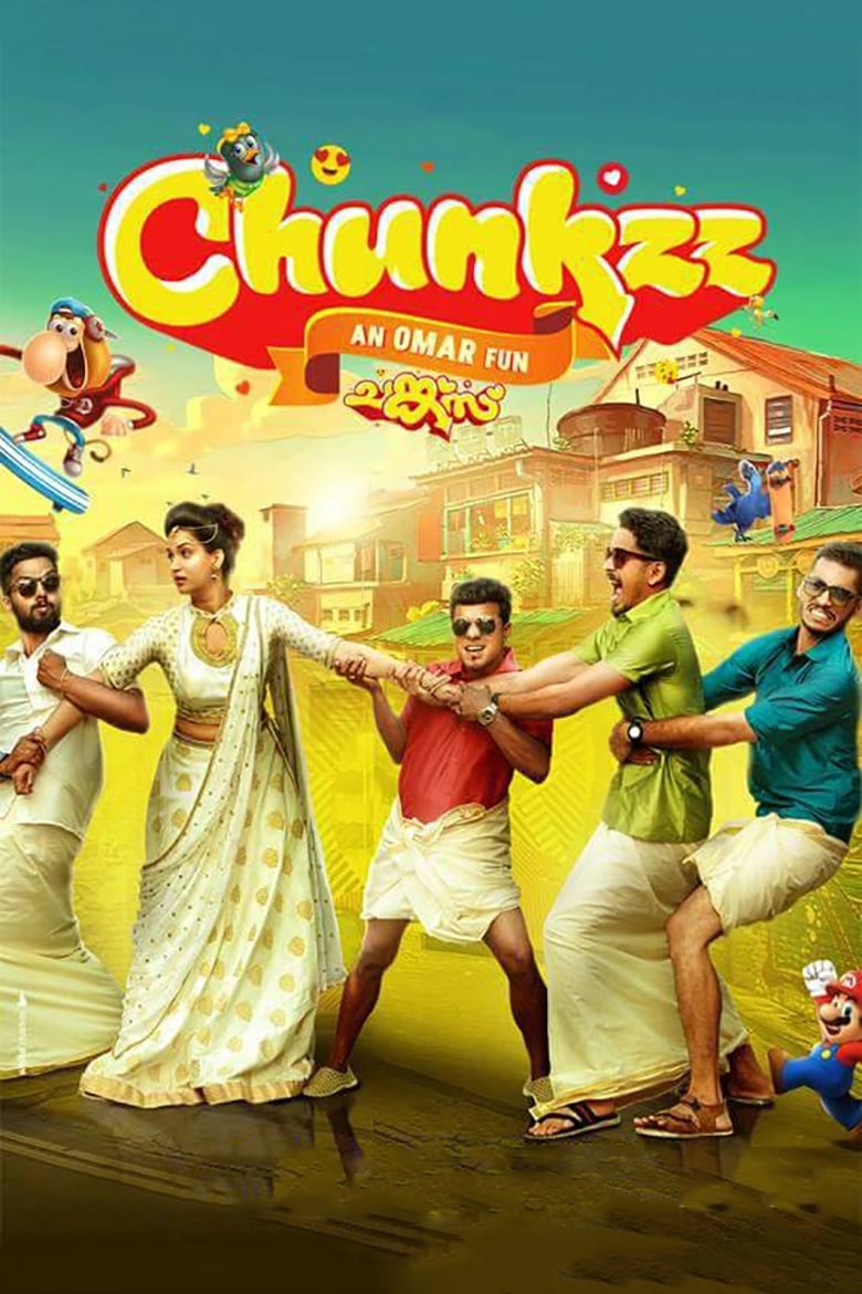 Poster of Chunkzz