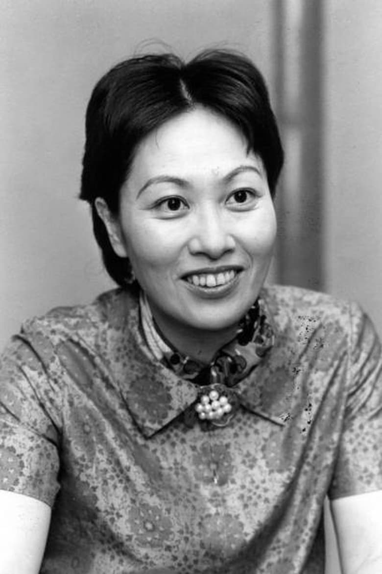 Portrait of Ayako Sono