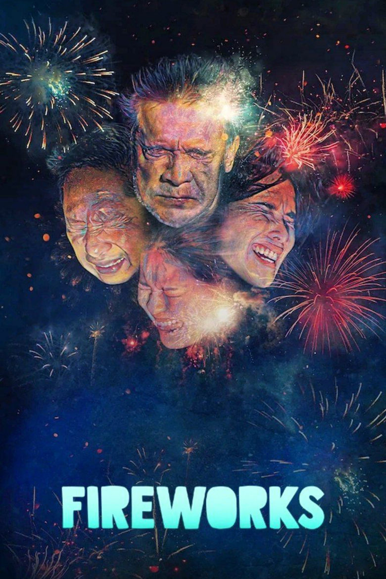 Poster of Fireworks