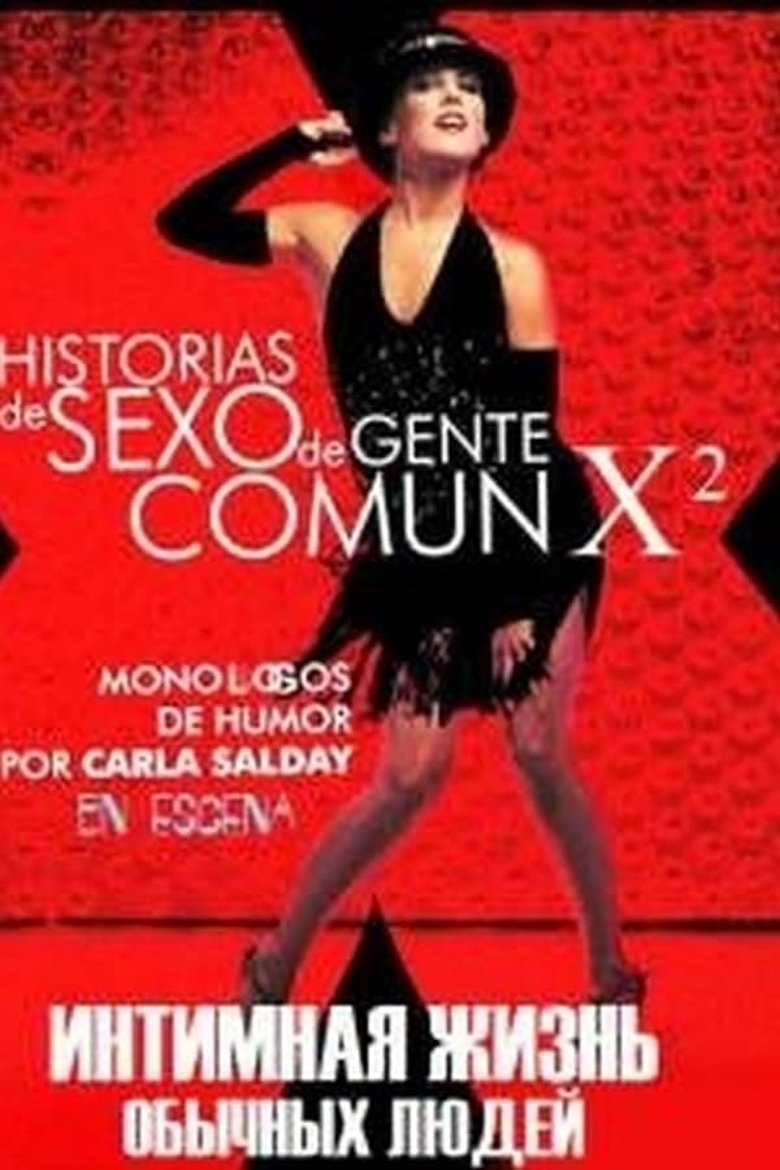 Poster of Episodes in Sex Stories Of Ordinary People - Season 2 - Season 2