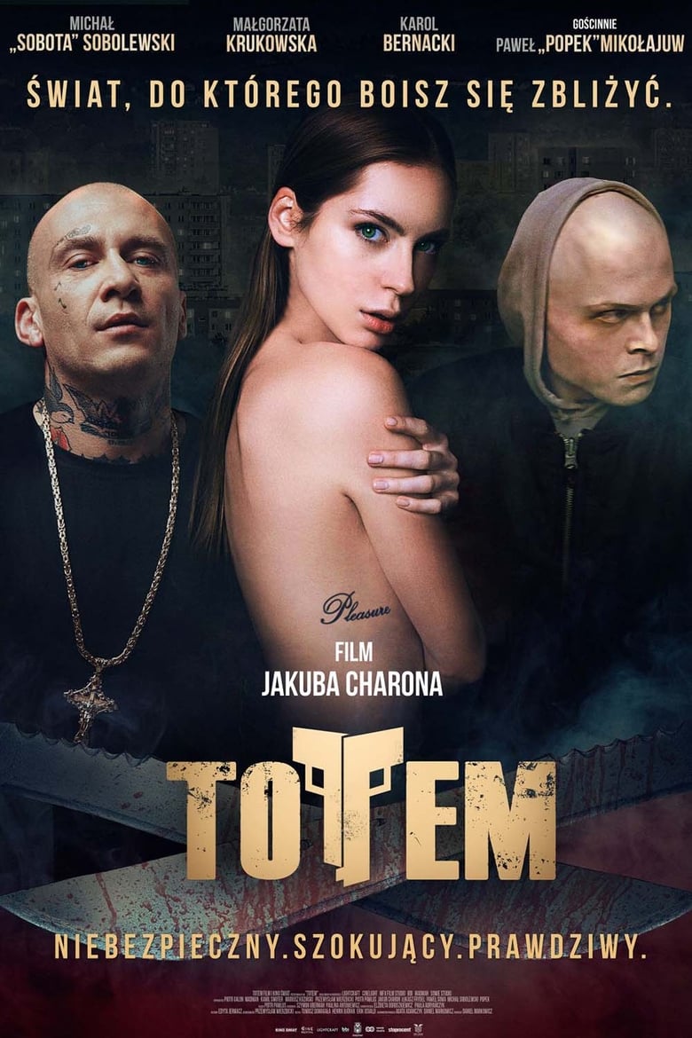 Poster of Totem