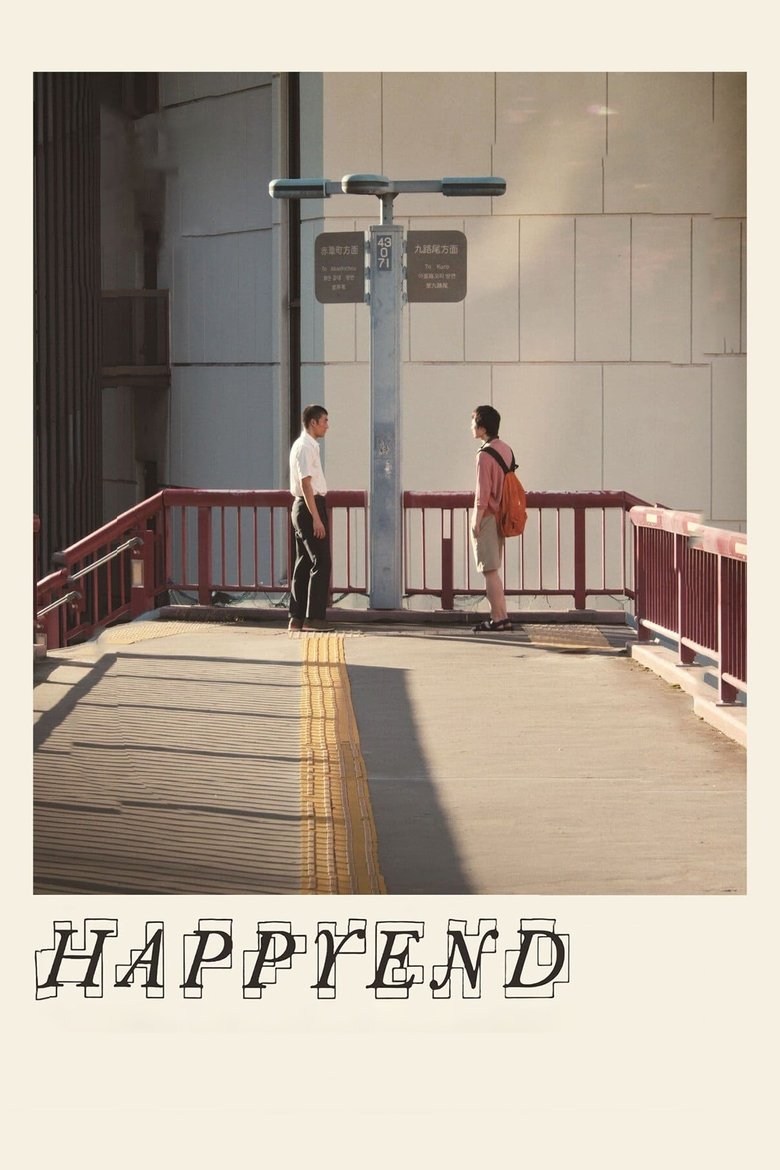 Poster of Happyend