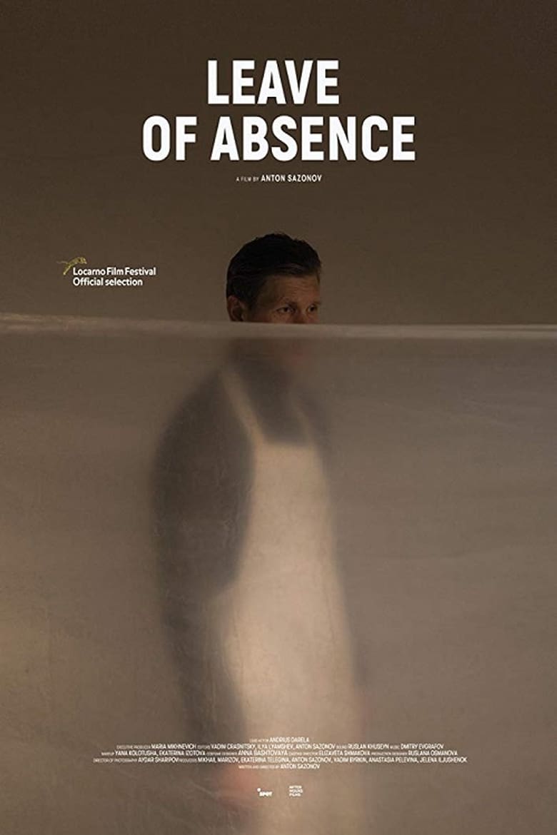 Poster of Leave of Absence