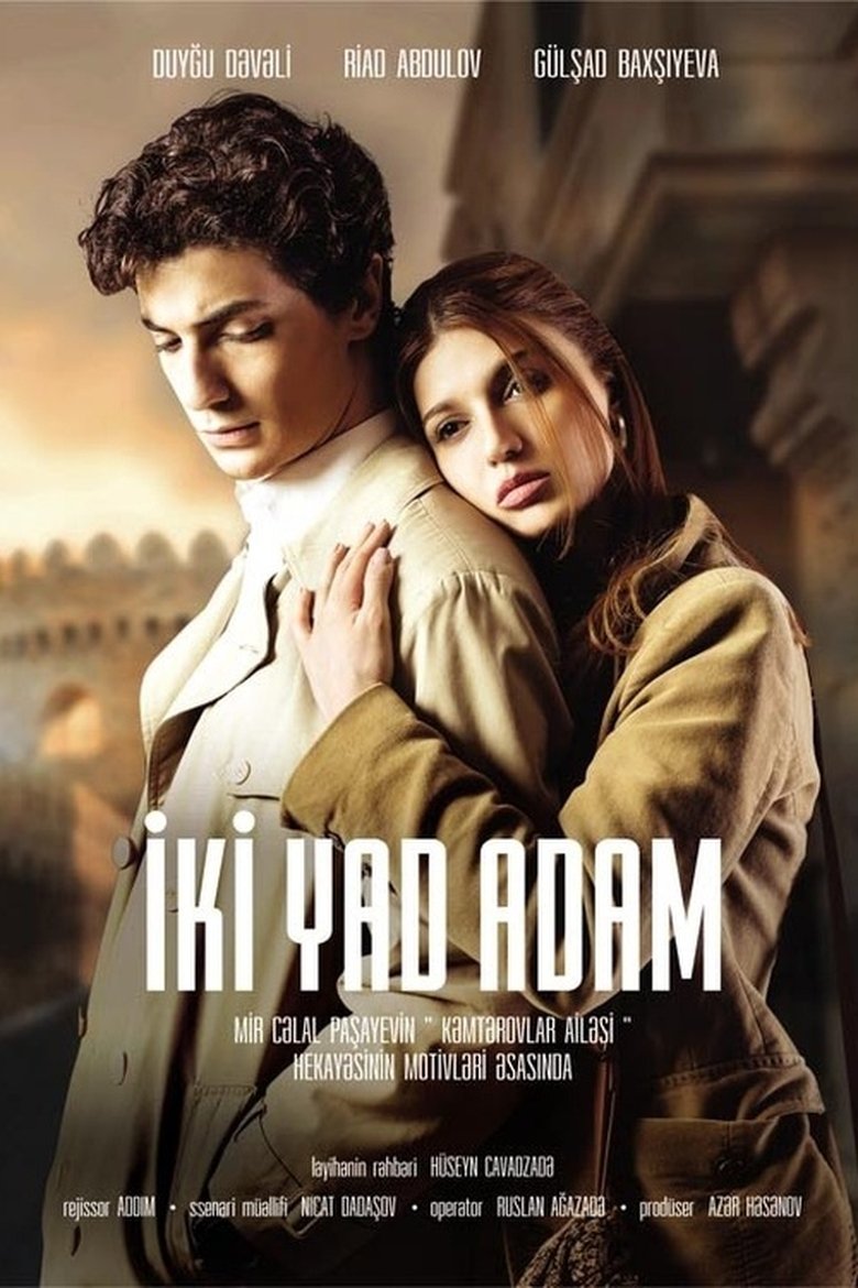 Poster of İki yad adam