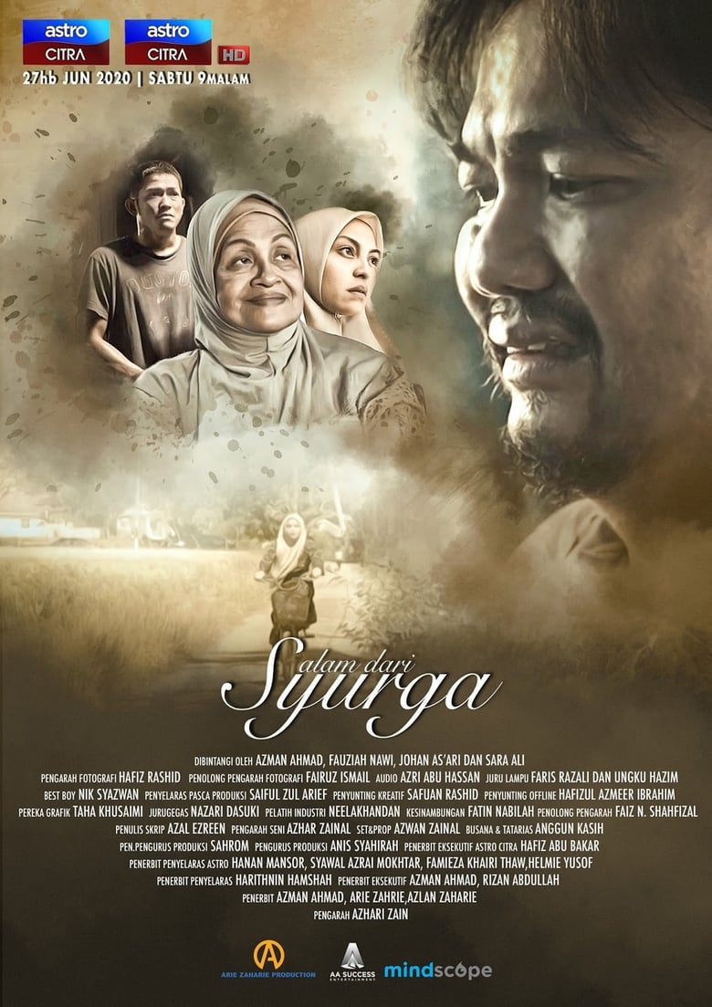 Poster of Salam Dari Syurga