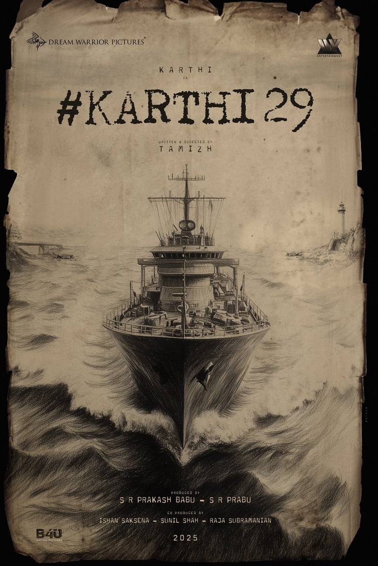 Poster of Karthi 29