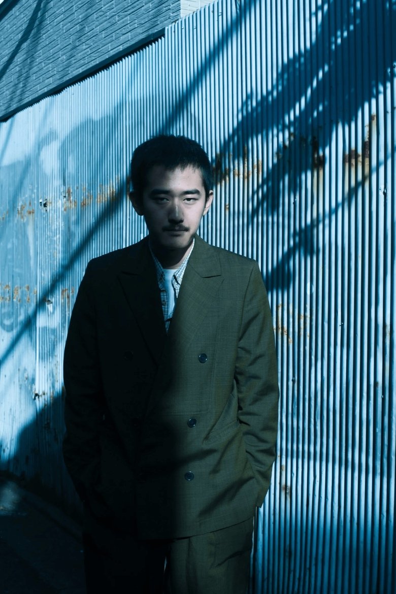 Portrait of Jiro Yanase