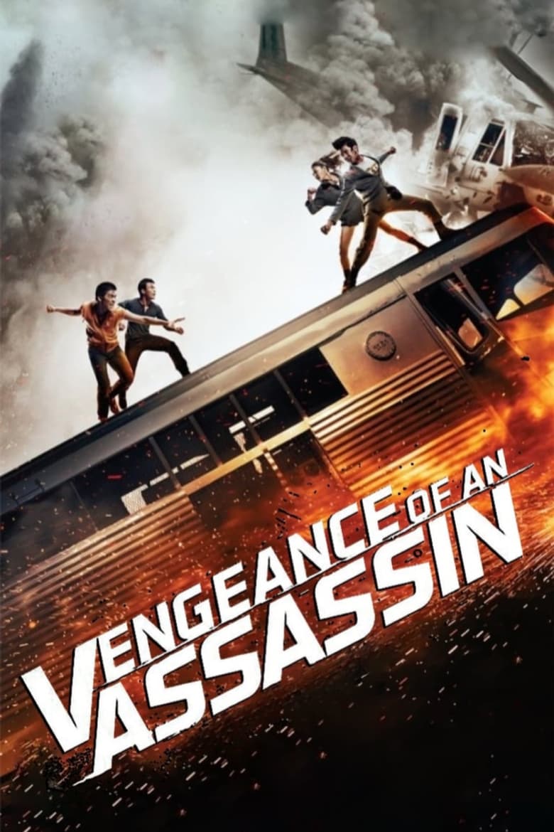 Poster of Vengeance of an Assassin