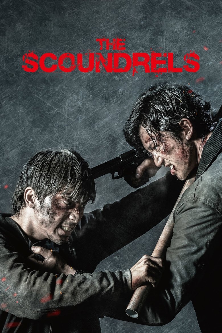 Poster of The Scoundrels