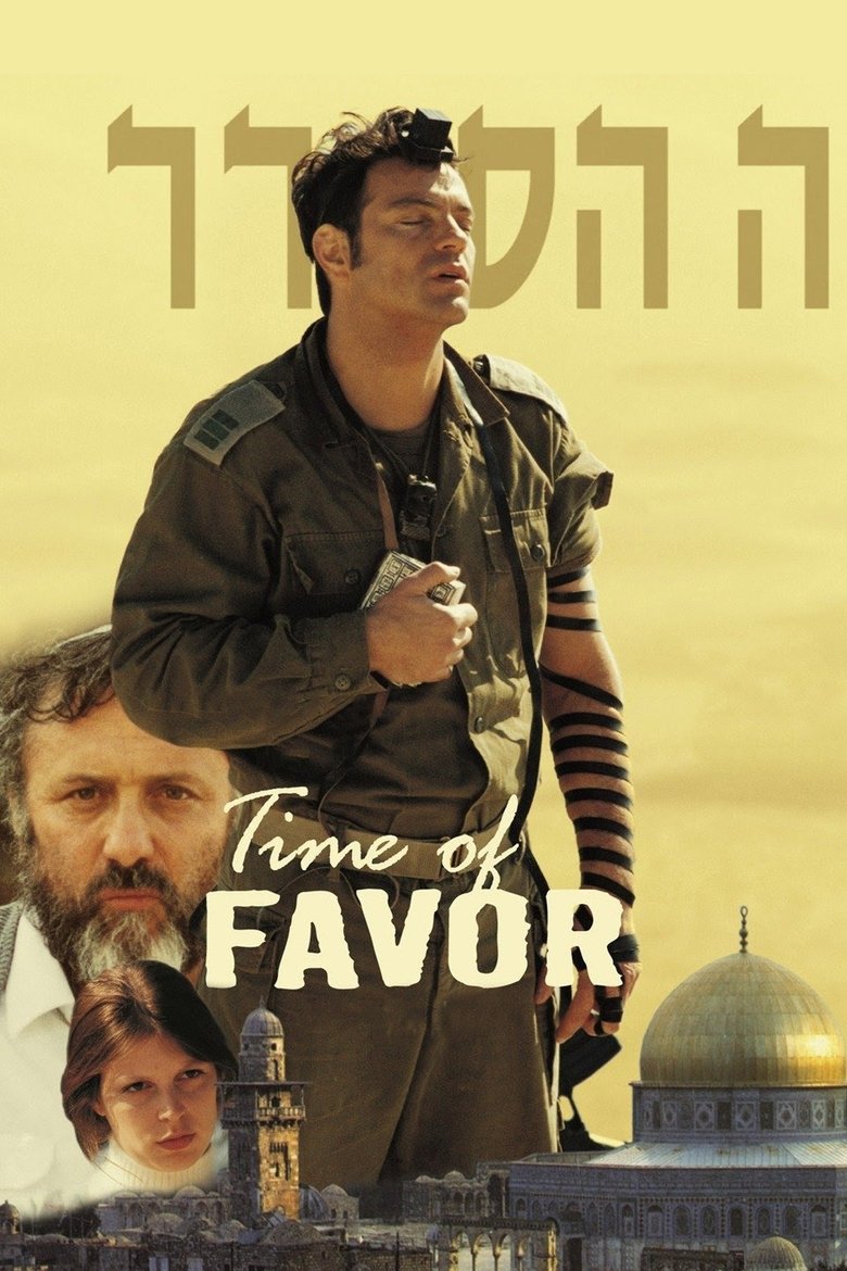 Poster of Time of Favor