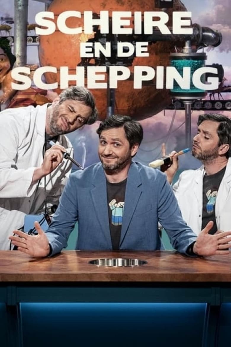 Poster of Episodes in Scheire And The Creation - Season 5 - Season 5