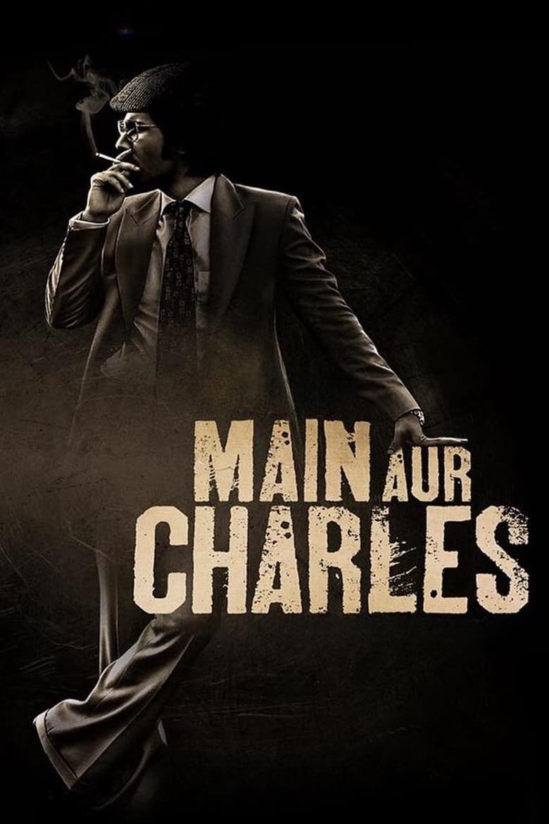 Poster of Main Aur Charles