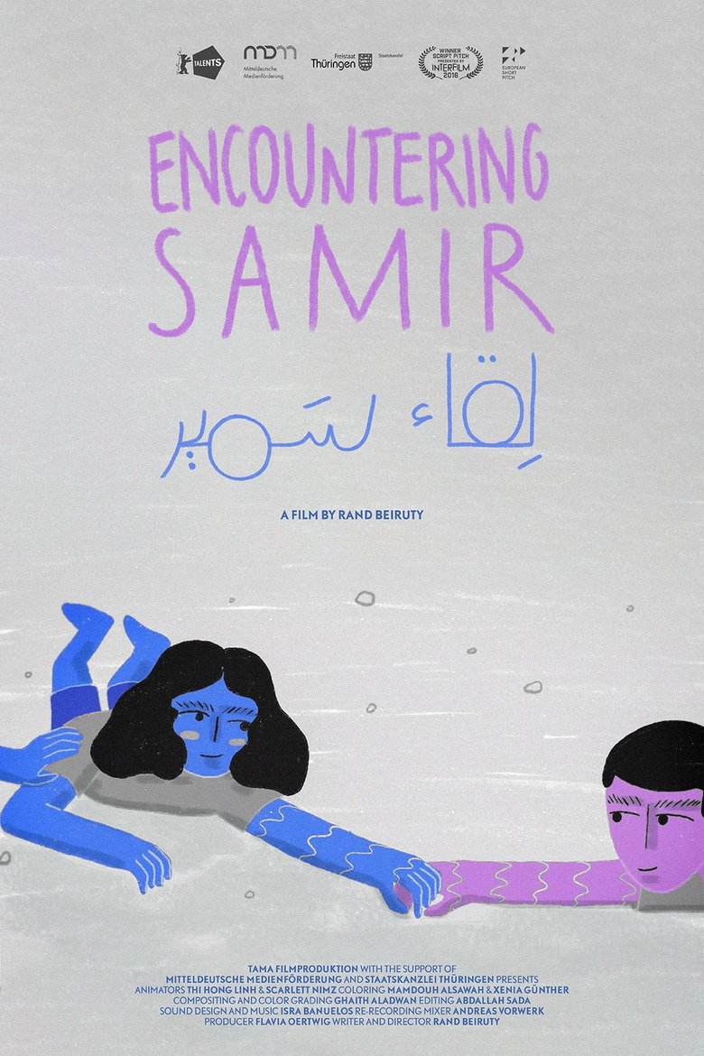 Poster of Encountering Samir