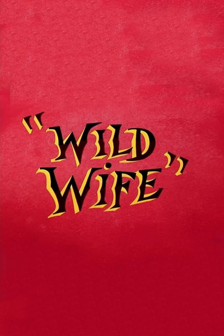 Poster of Wild Wife