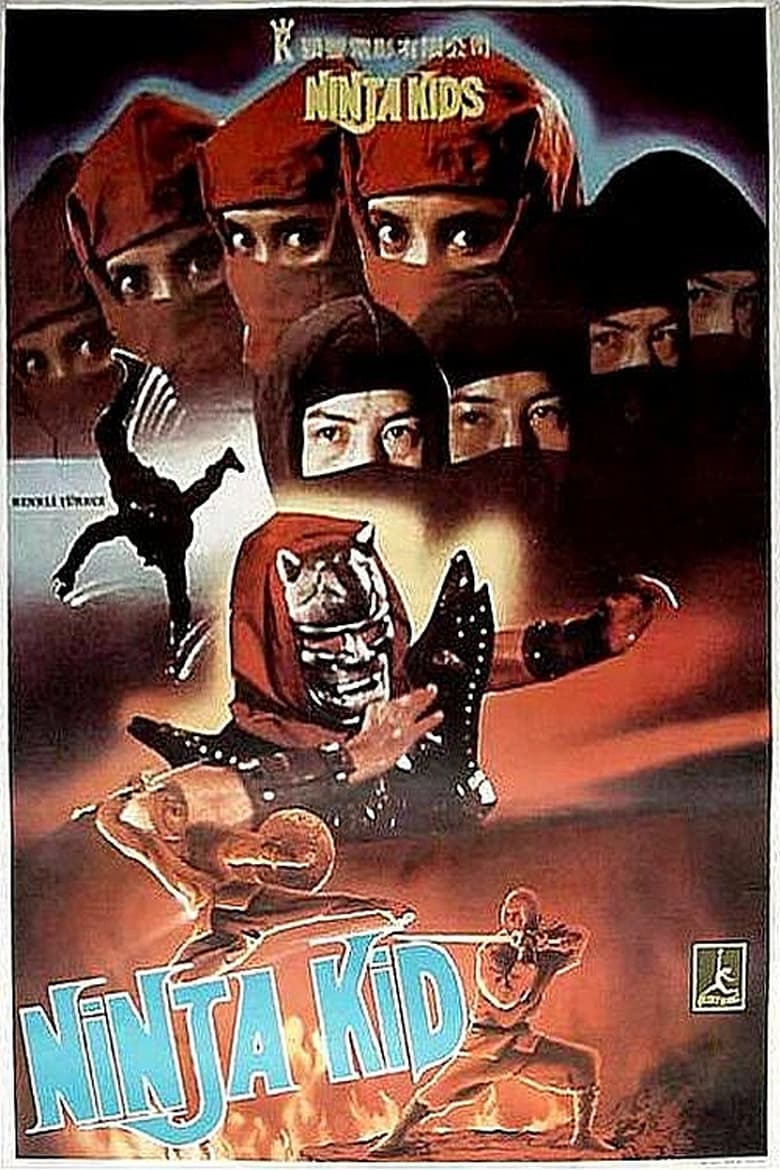 Poster of Ninja Kids