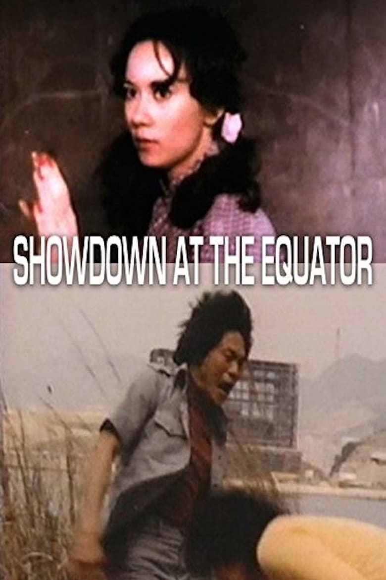 Poster of Showdown At The Equator