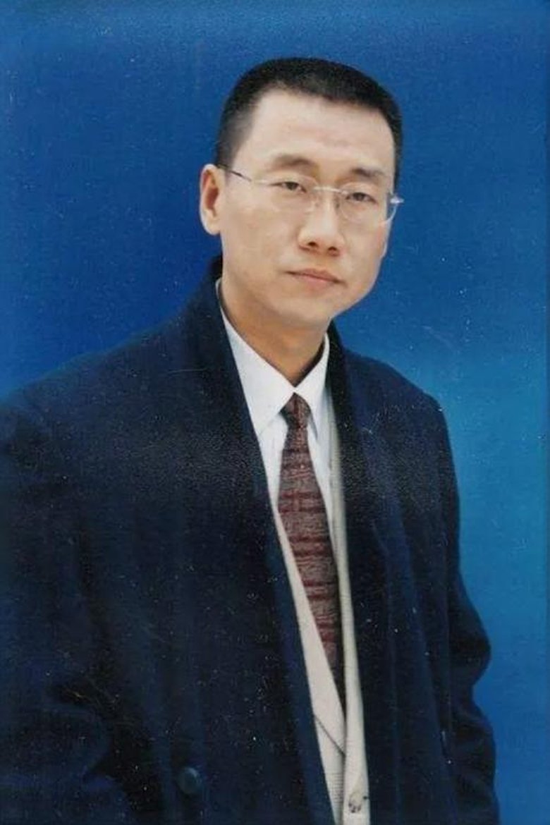 Portrait of Heng Yun
