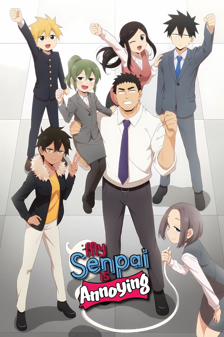 Poster of My Senpai Is Annoying