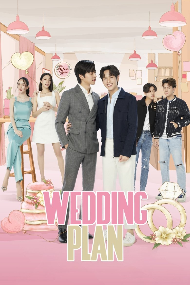 Poster of Episodes in Wedding Plan - Season 1 - Season 1