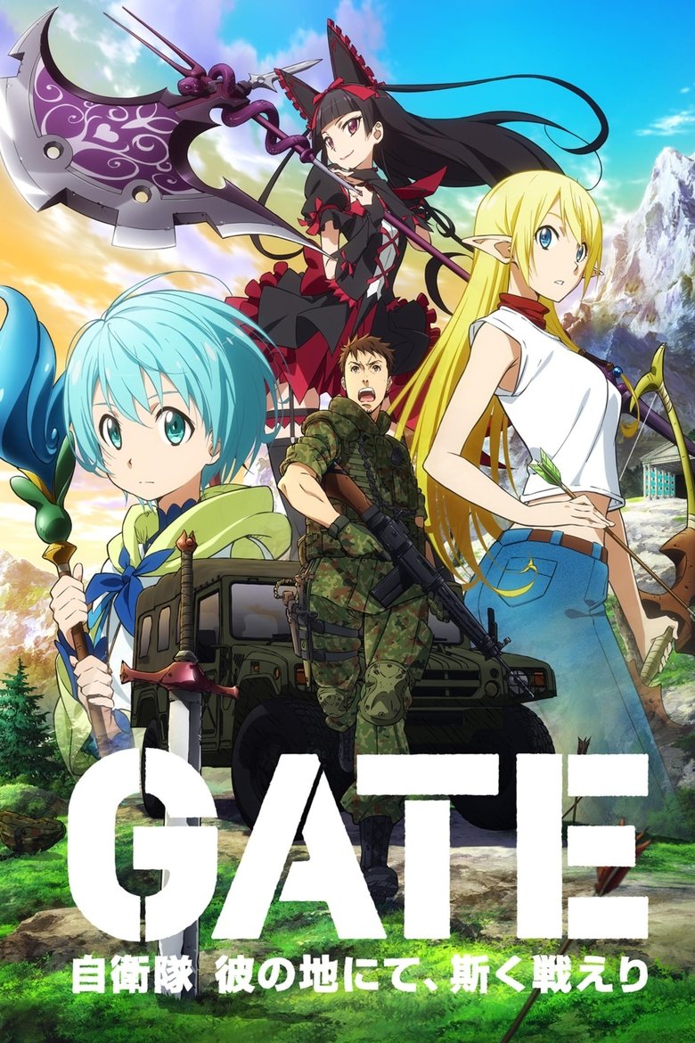 Poster of Episodes in Gate - Season 1 - Season 1