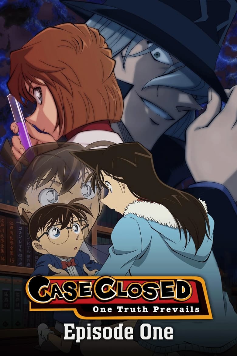 Poster of Detective Conan: Episode One - The Great Detective Turned Small