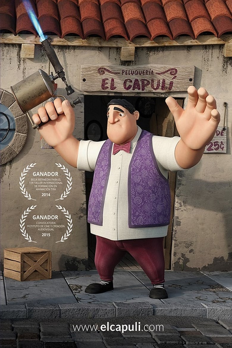 Poster of El Capulí