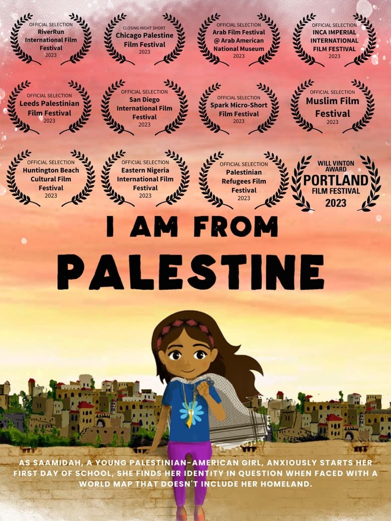 Poster of I Am from Palestine