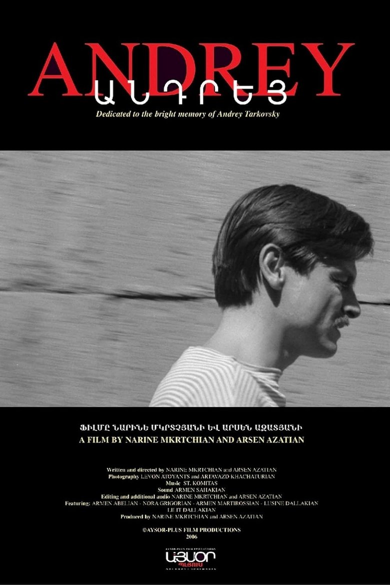 Poster of Andrey