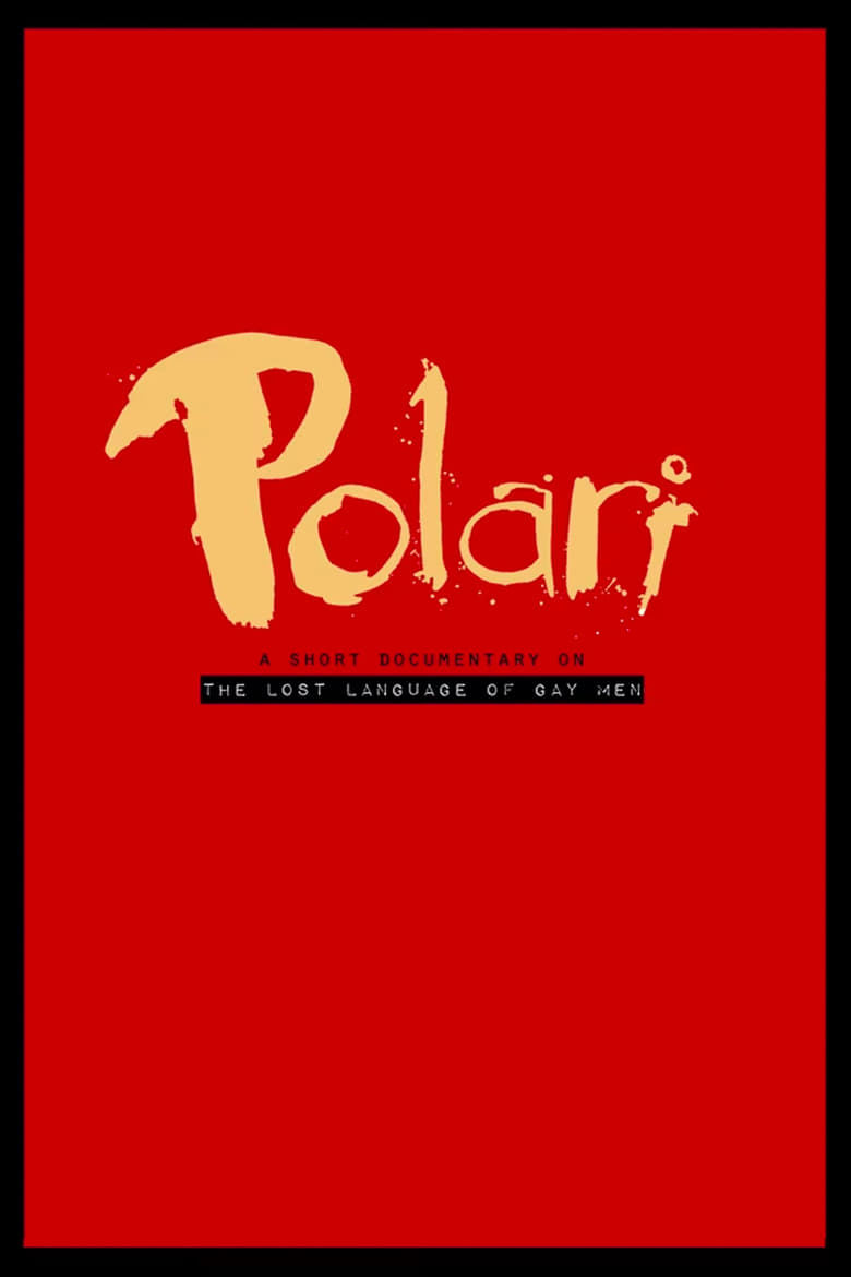 Poster of Polari